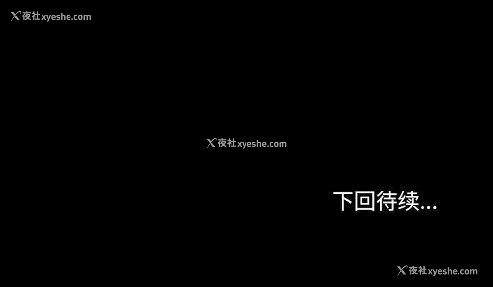 135P - 寻找初恋