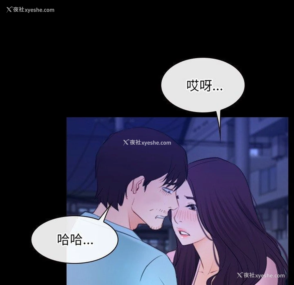 46P - 寻找初恋