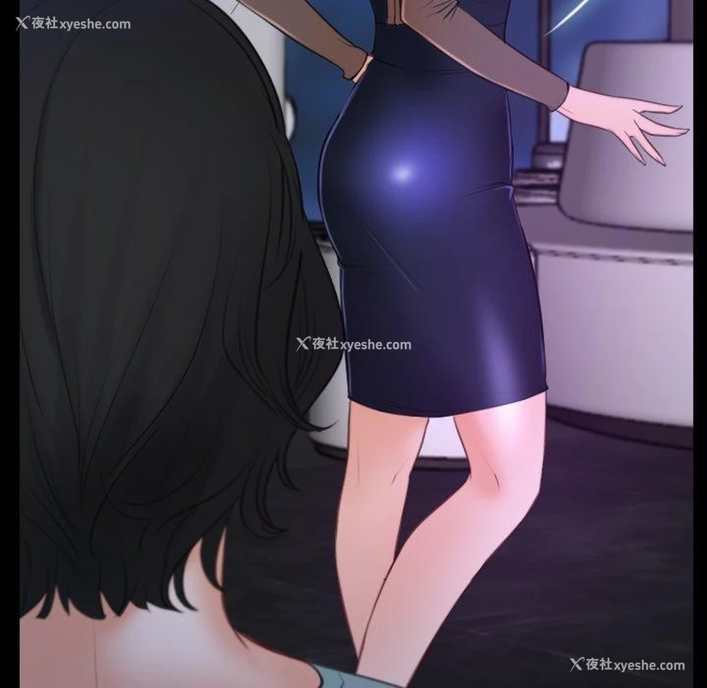 61P - 寻找初恋