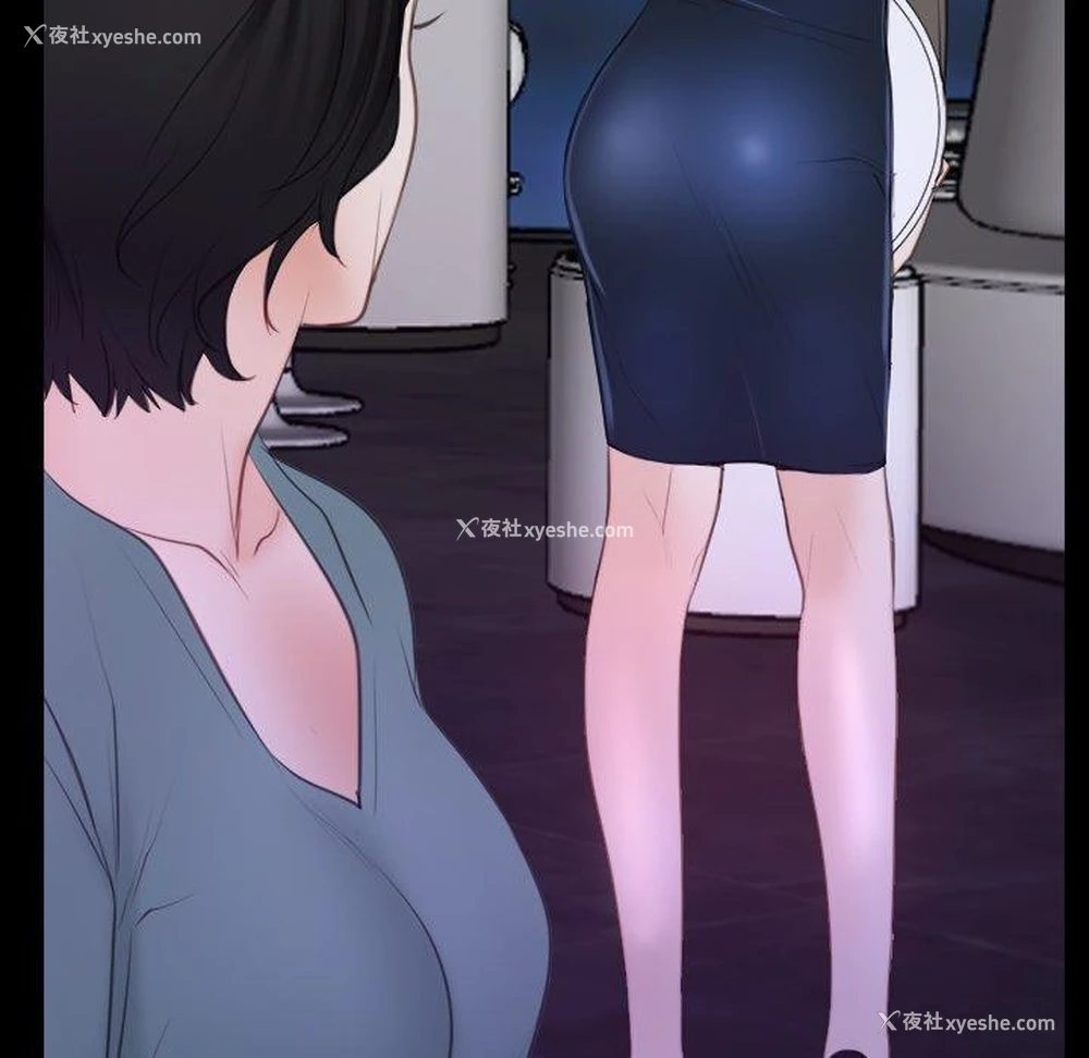 74P - 寻找初恋