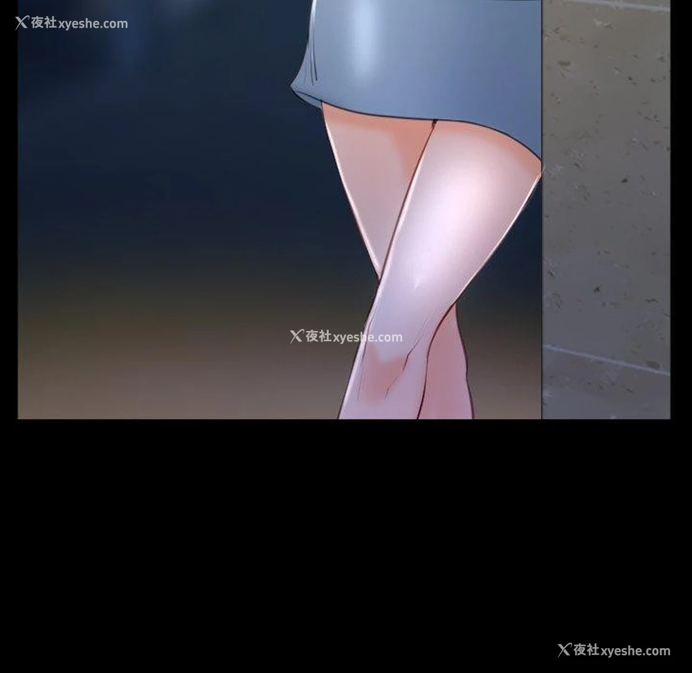7P - 寻找初恋