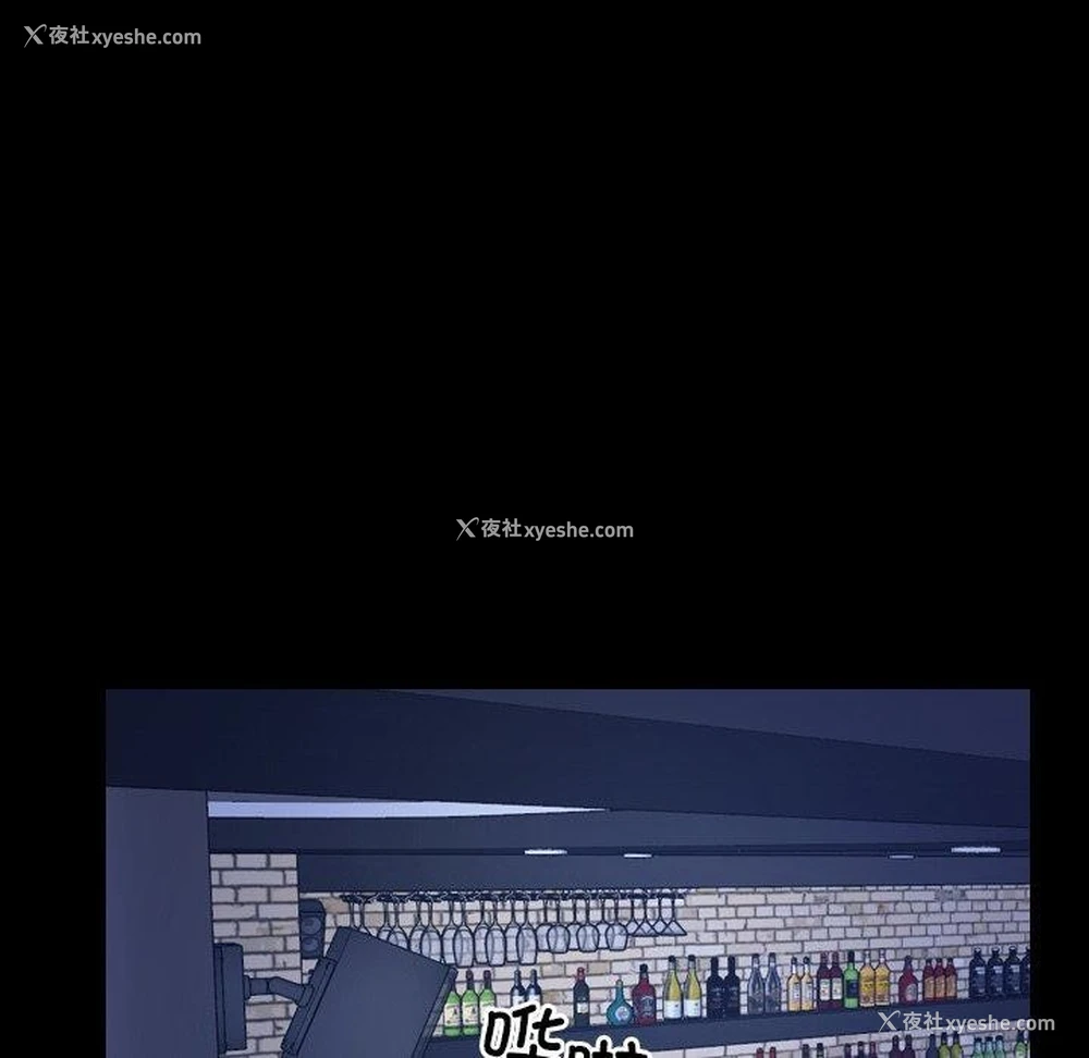 81P - 寻找初恋