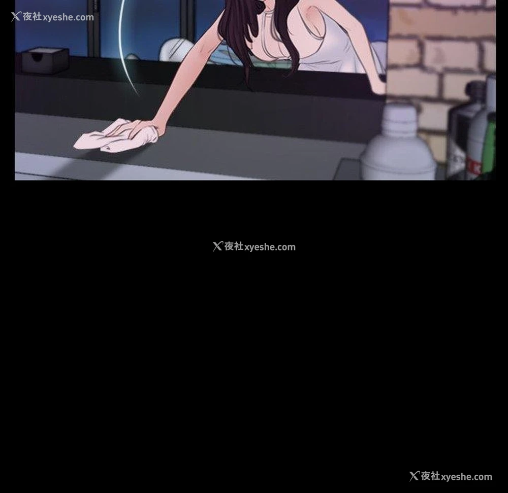 94P - 寻找初恋