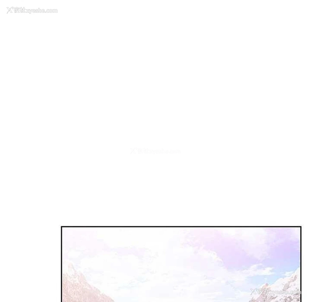 113P - 寻找初恋