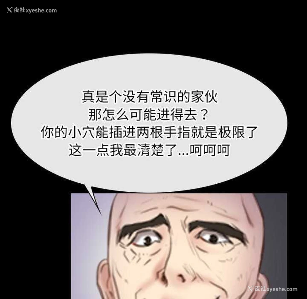128P - 寻找初恋