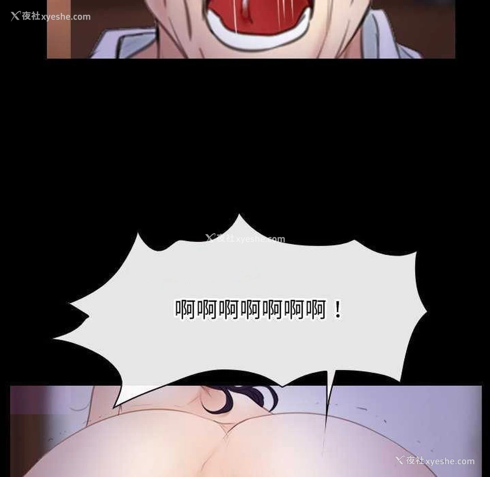135P - 寻找初恋