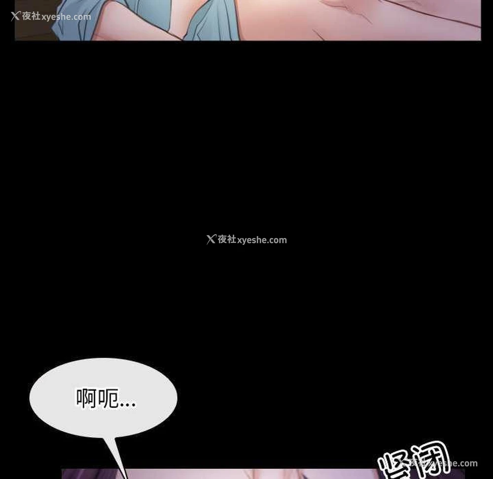 146P - 寻找初恋