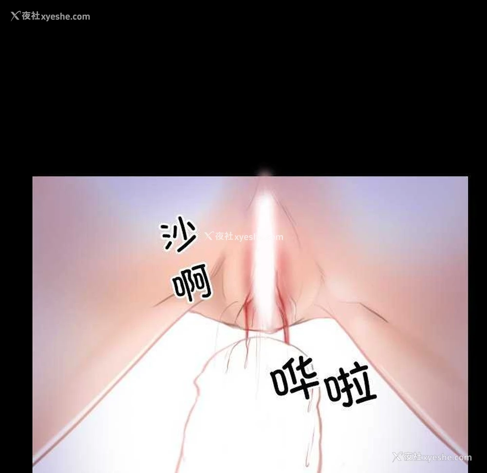 158P - 寻找初恋