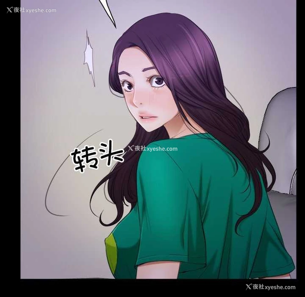 34P - 寻找初恋