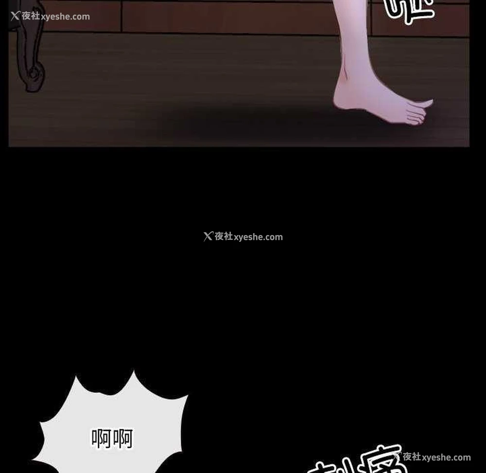 37P - 寻找初恋