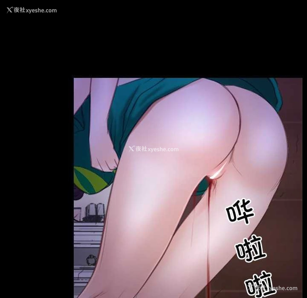 42P - 寻找初恋