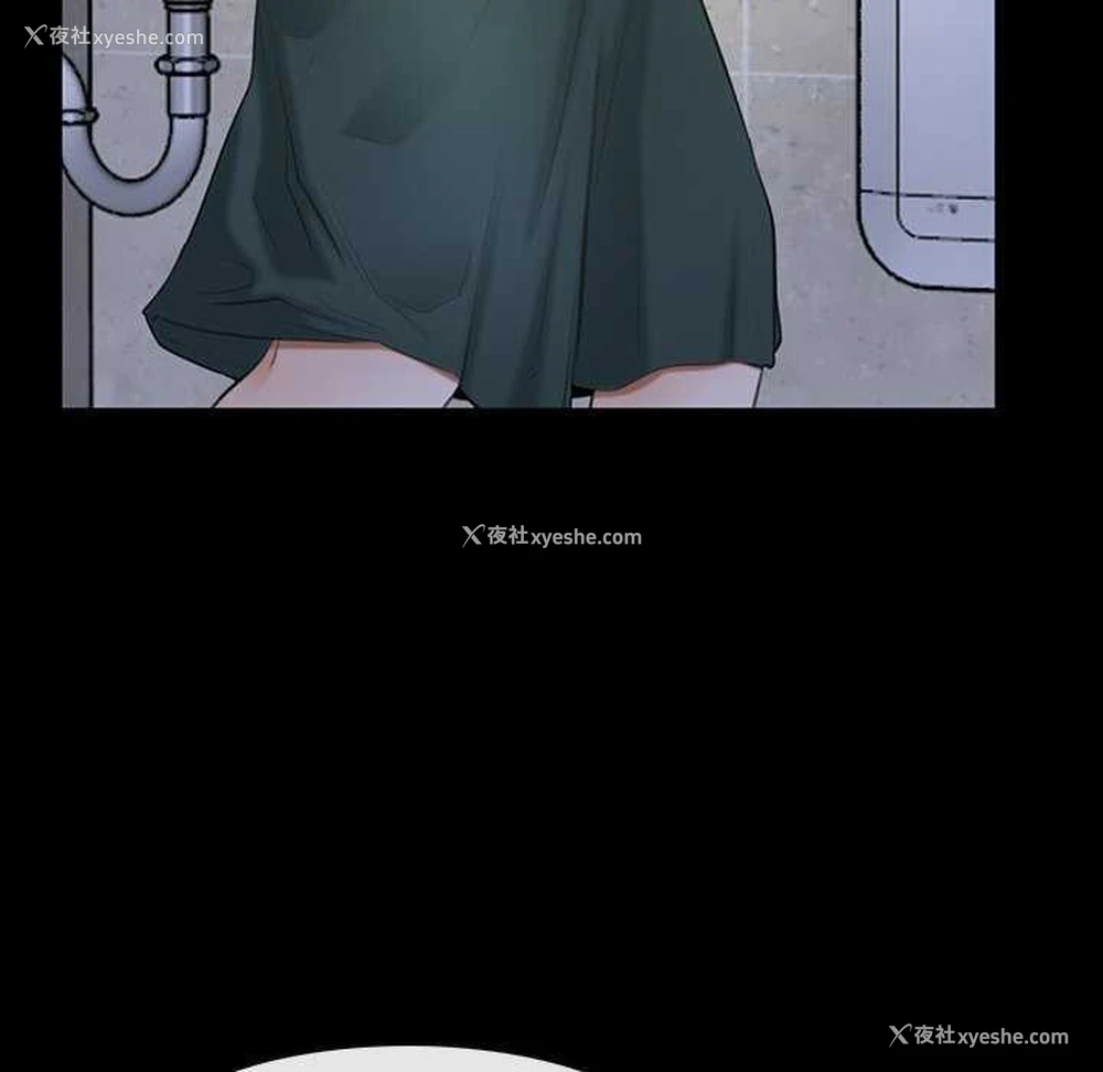 103P - 寻找初恋
