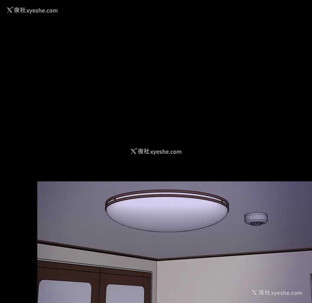 106P - 寻找初恋