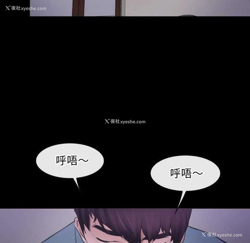 107P - 寻找初恋