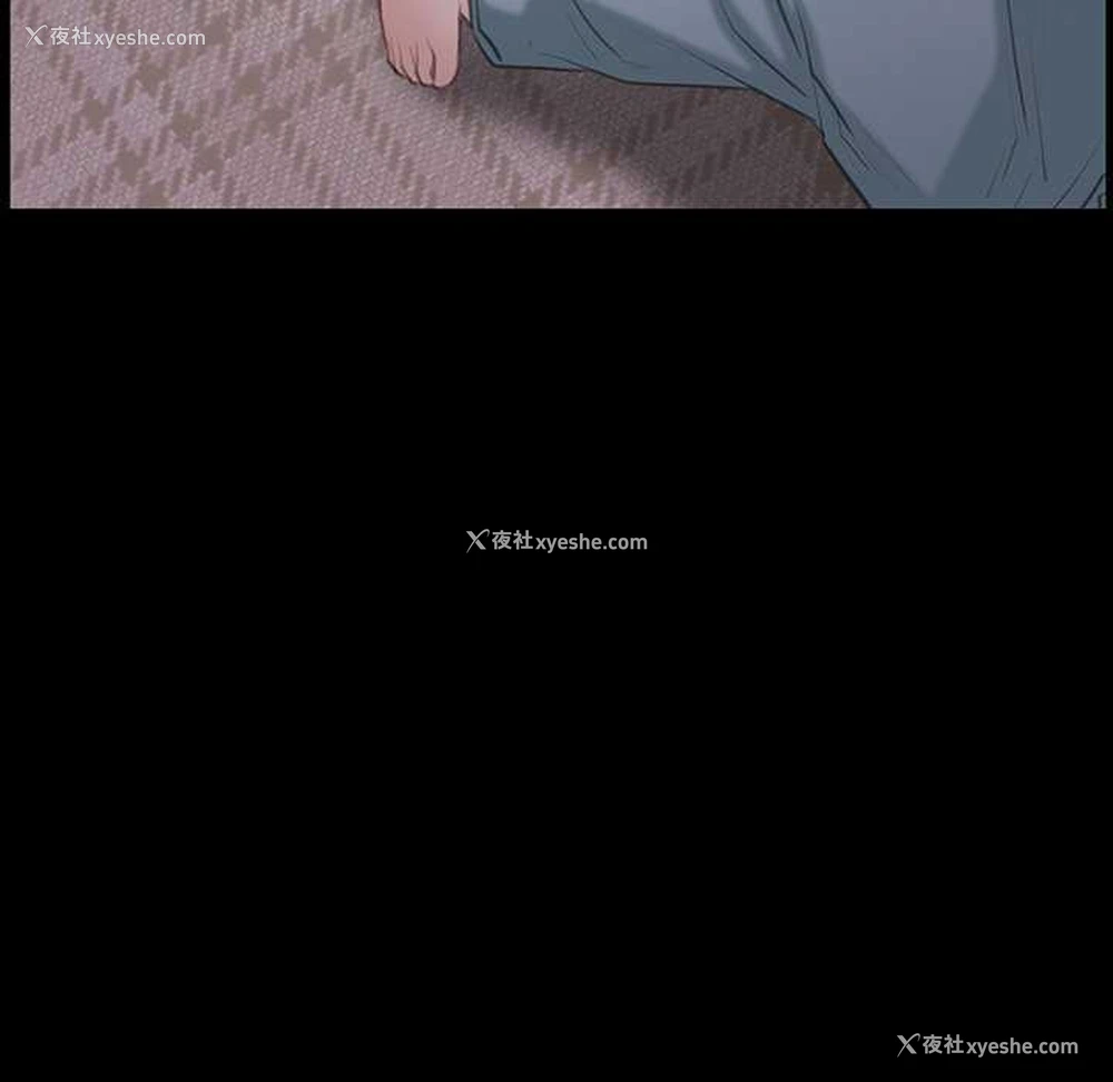 113P - 寻找初恋