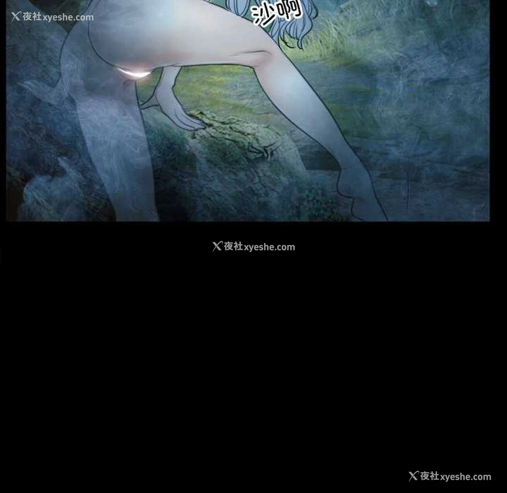 11P - 寻找初恋