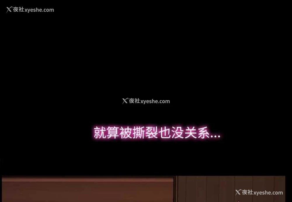 1P - 寻找初恋