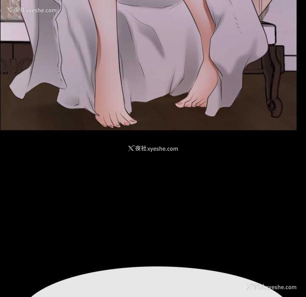 56P - 寻找初恋