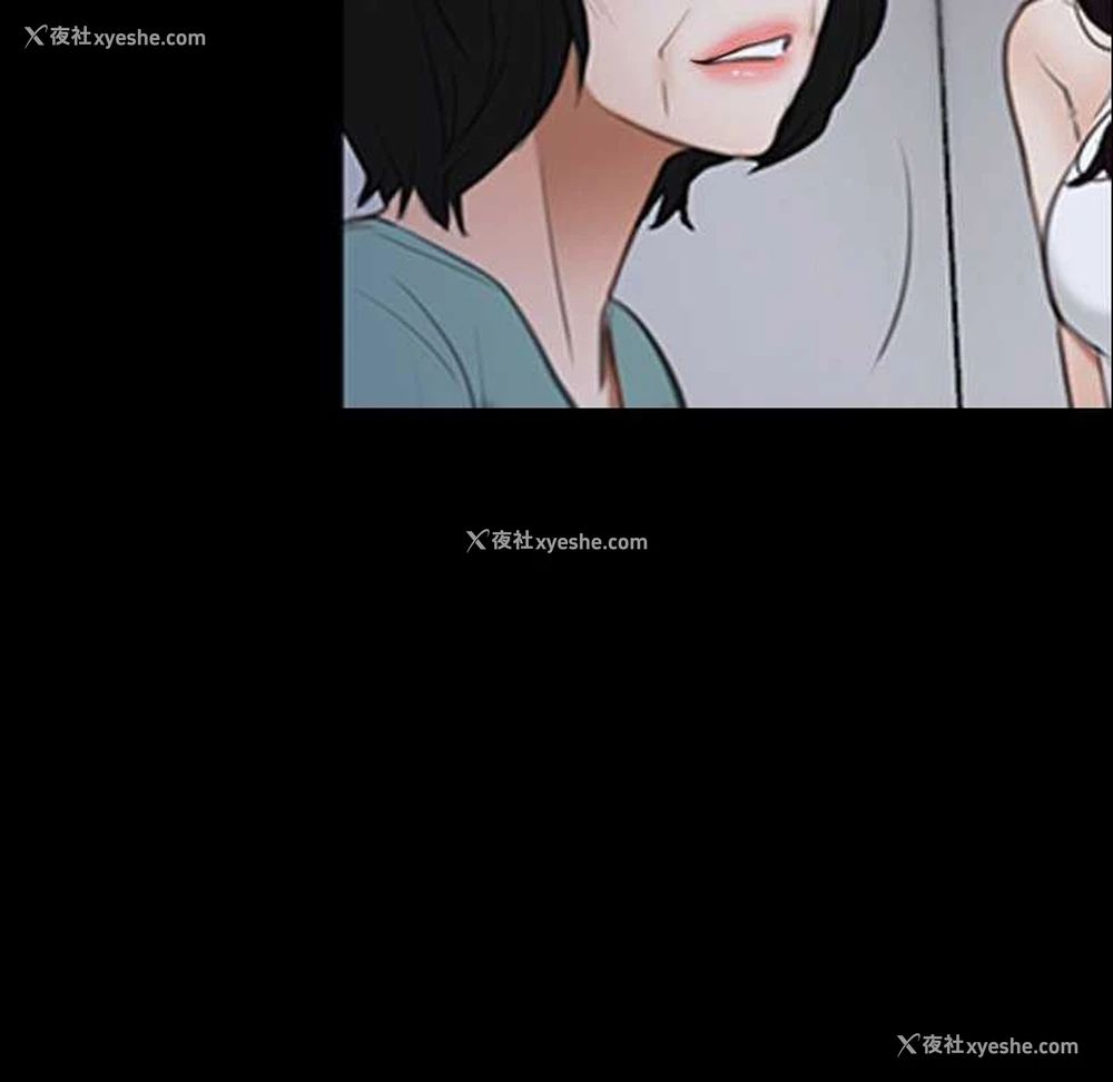 89P - 寻找初恋