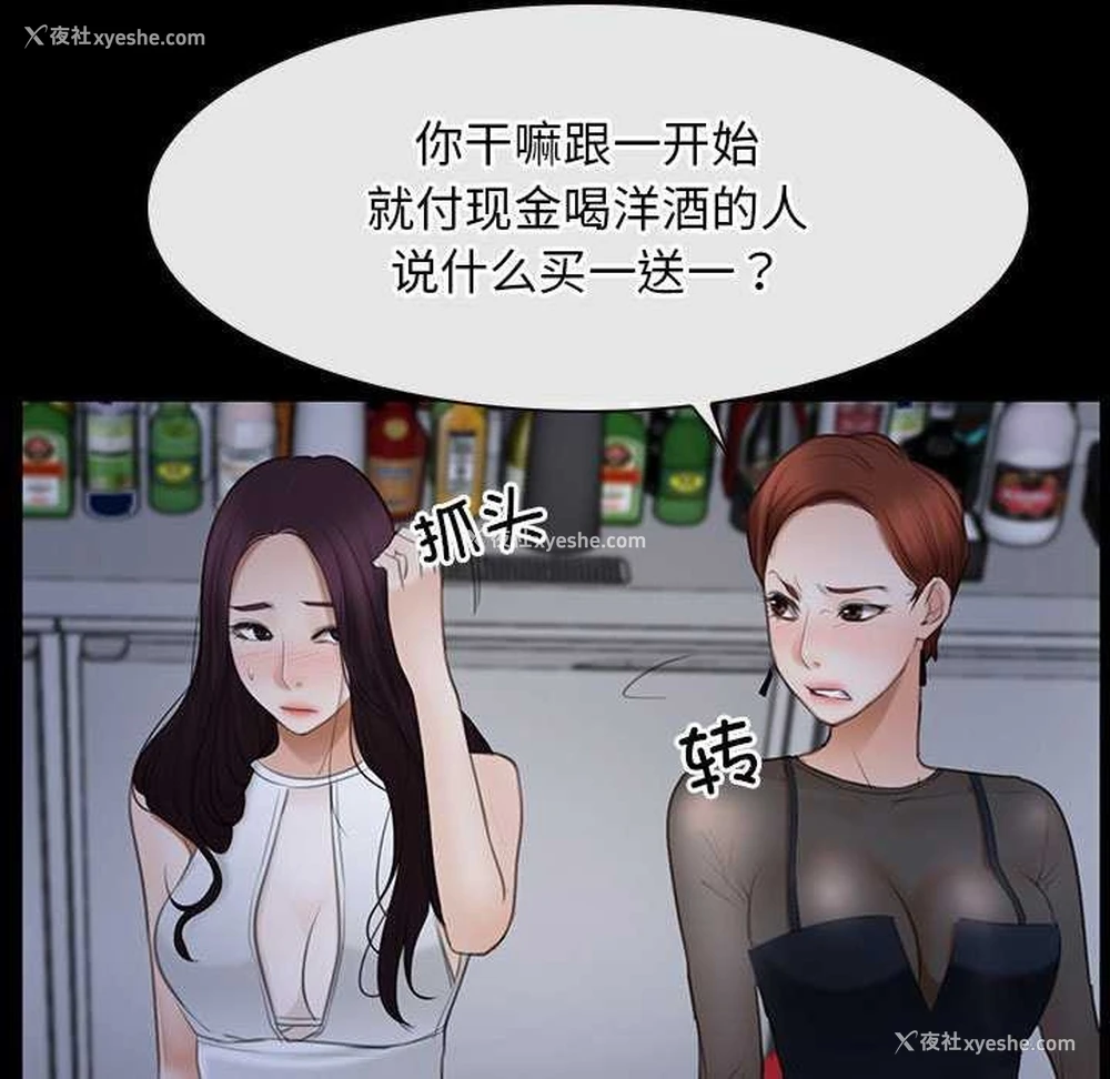 95P - 寻找初恋