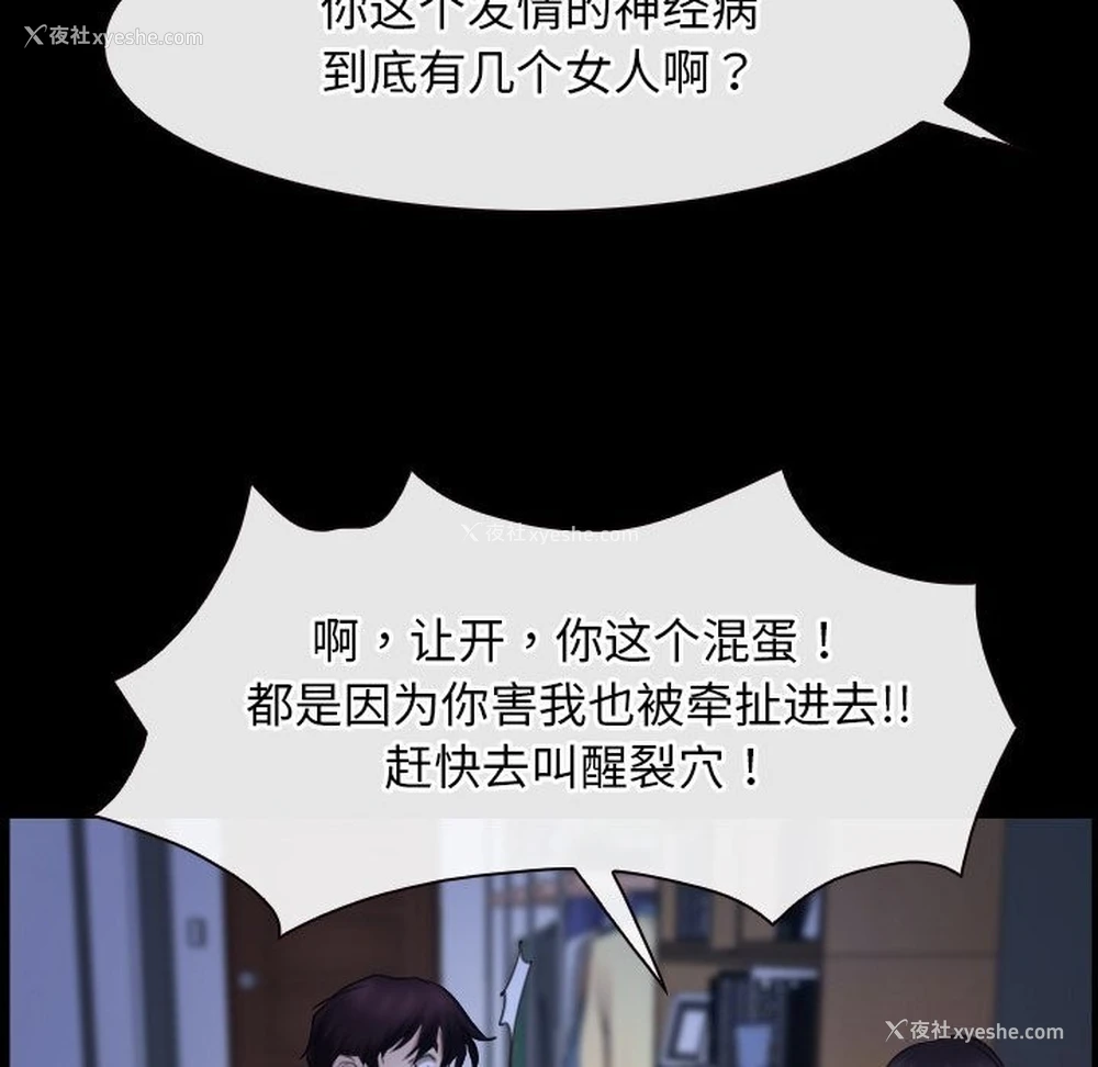 125P - 寻找初恋