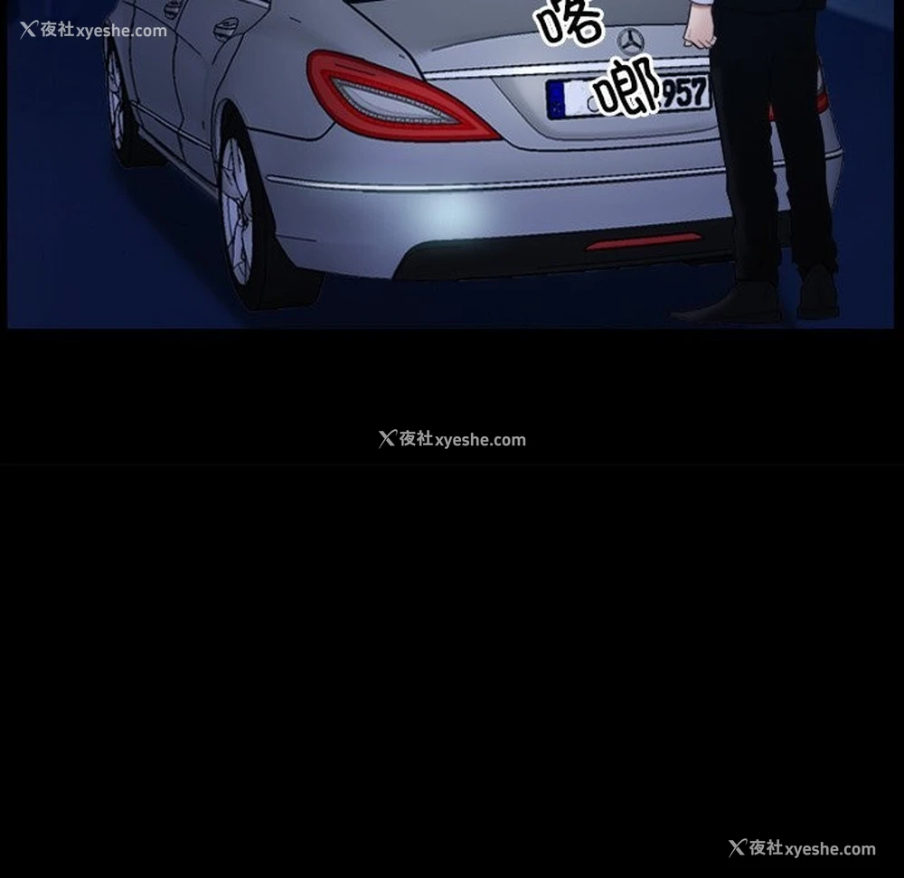 131P - 寻找初恋