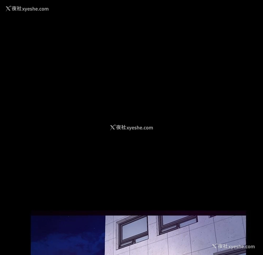 33P - 寻找初恋