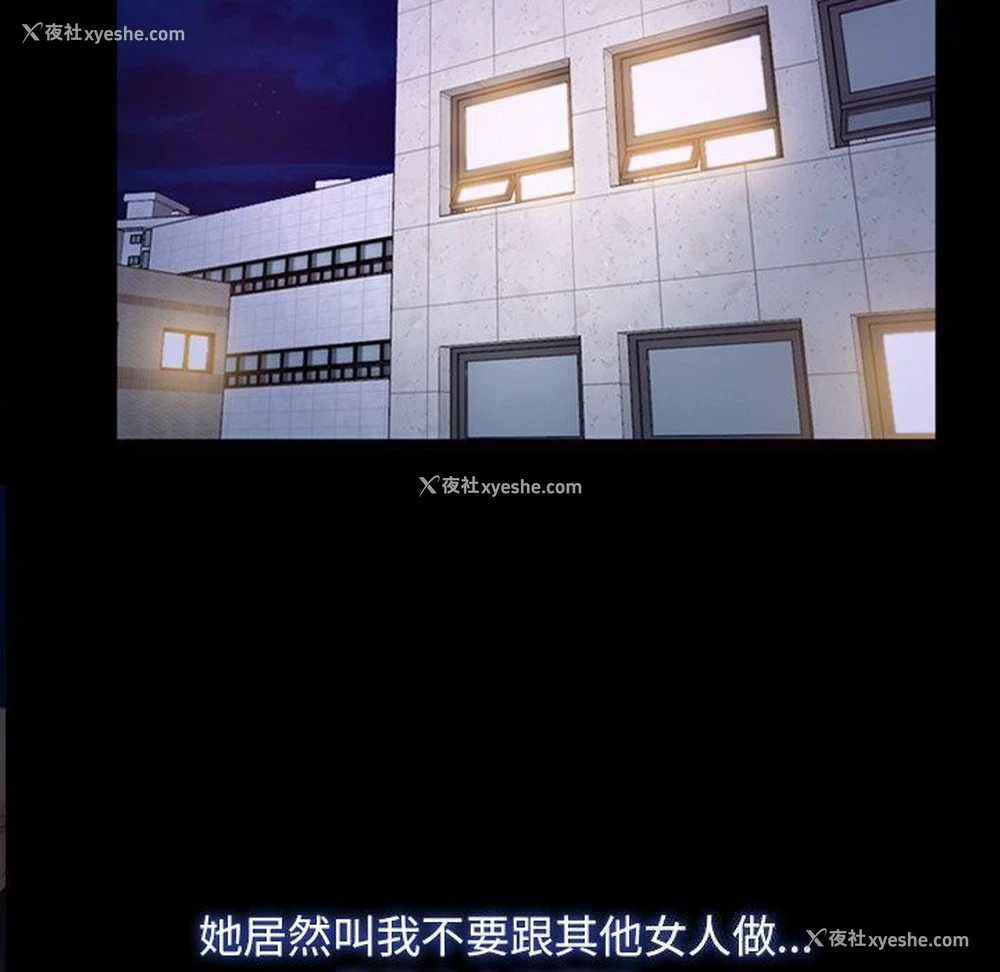 34P - 寻找初恋