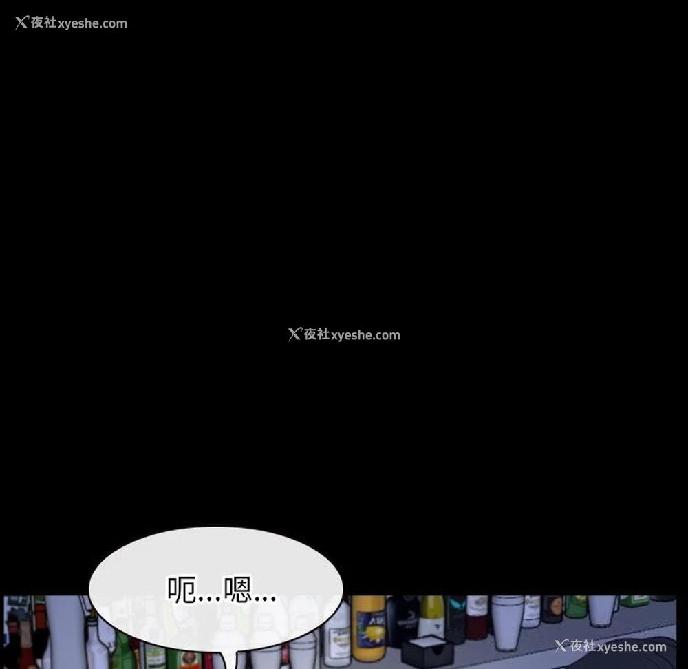 67P - 寻找初恋