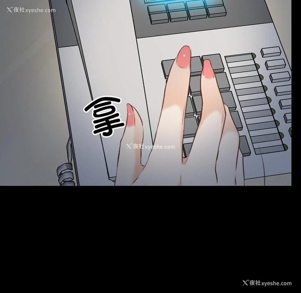 92P - 寻找初恋