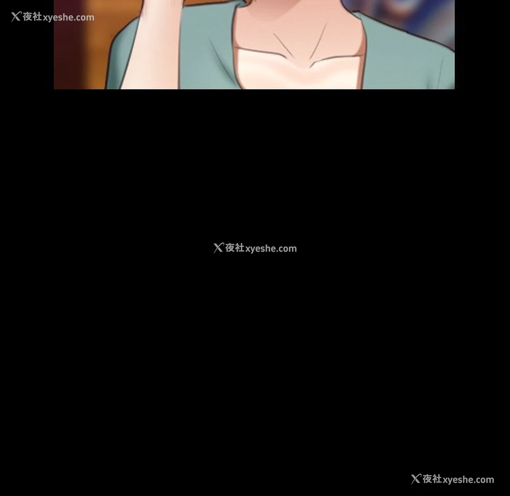 102P - 寻找初恋