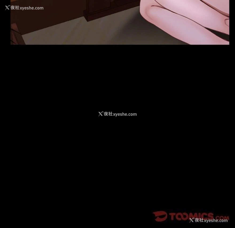 89P - 寻找初恋