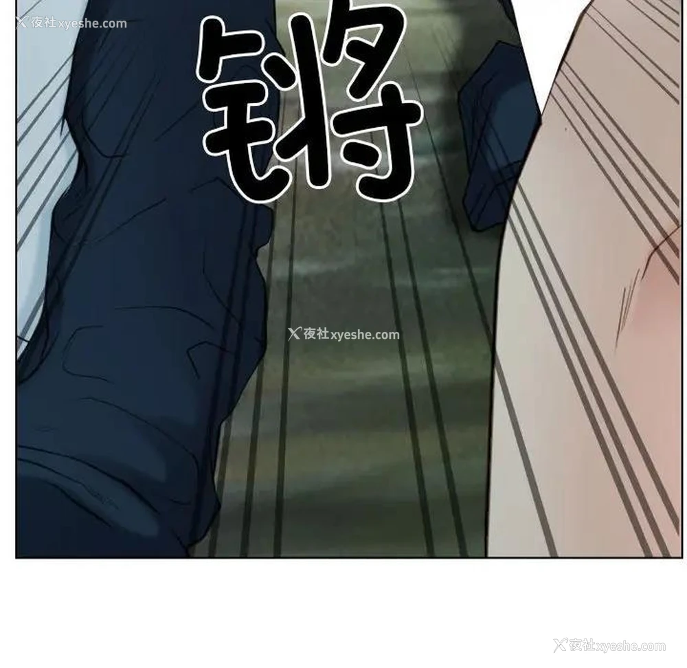 105P - 寻找初恋