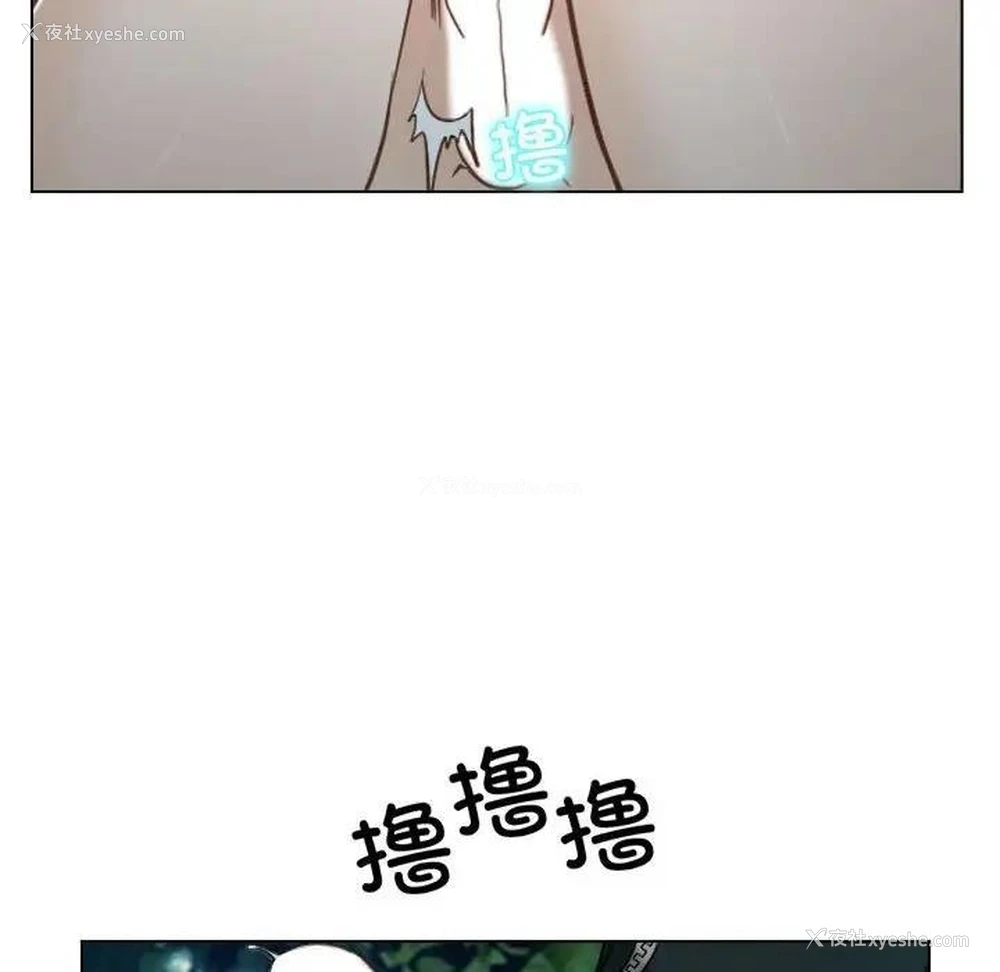 108P - 寻找初恋