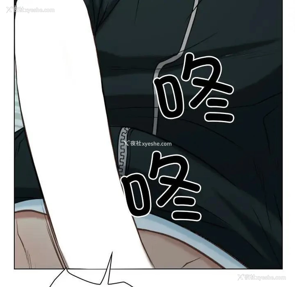 119P - 寻找初恋