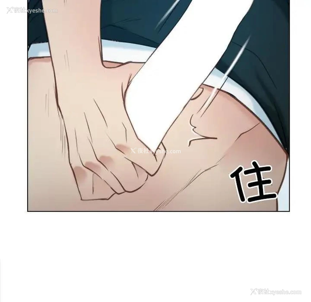 129P - 寻找初恋