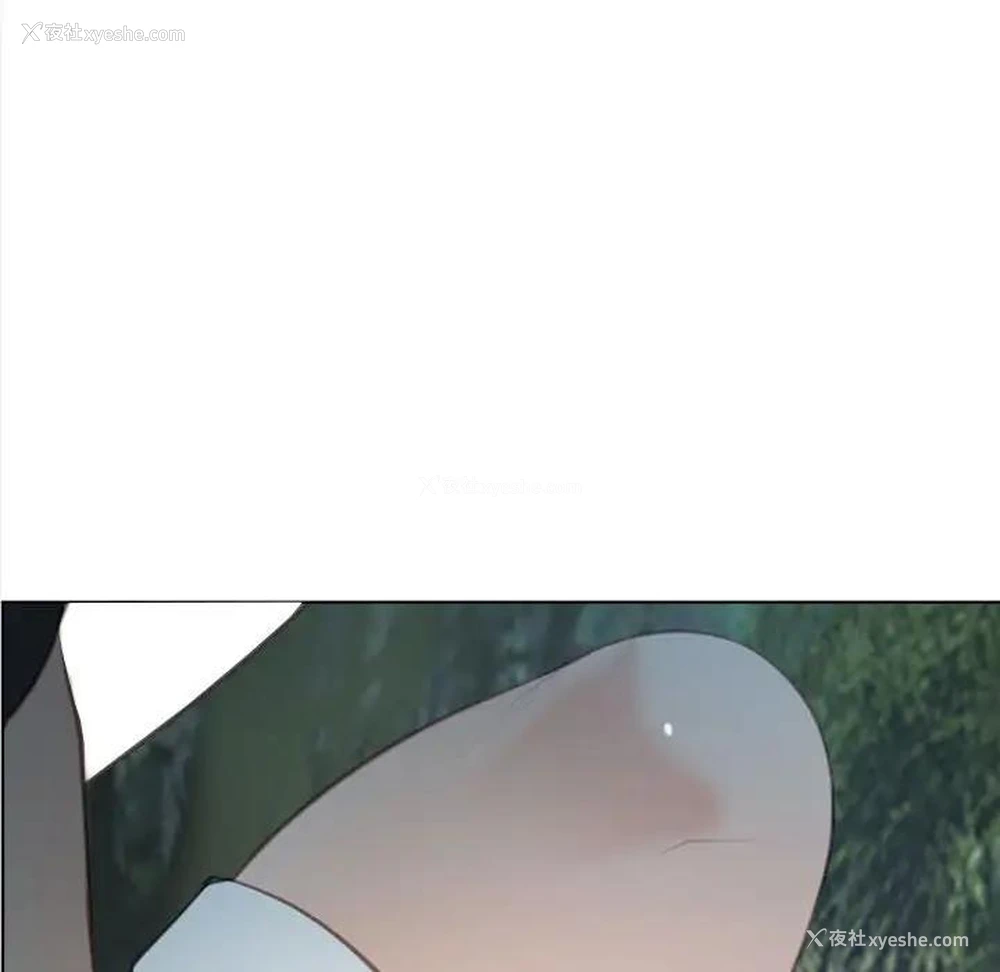 132P - 寻找初恋