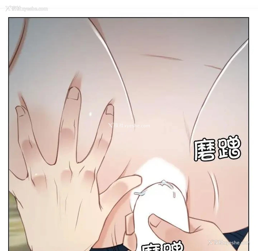 137P - 寻找初恋