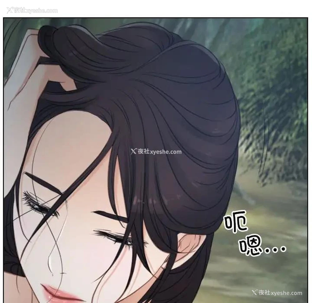 142P - 寻找初恋
