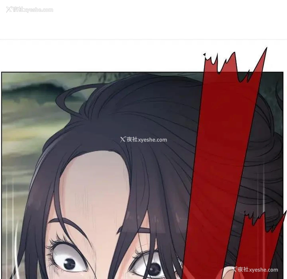 144P - 寻找初恋