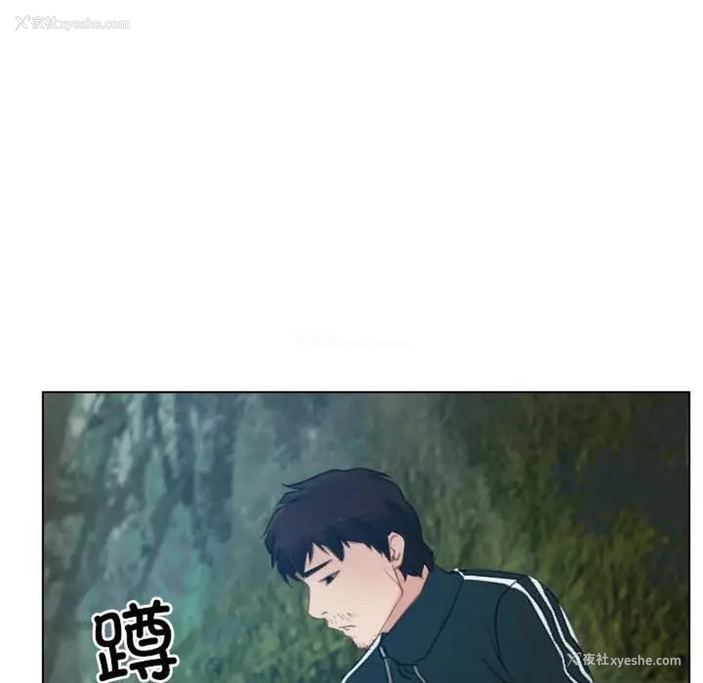 39P - 寻找初恋