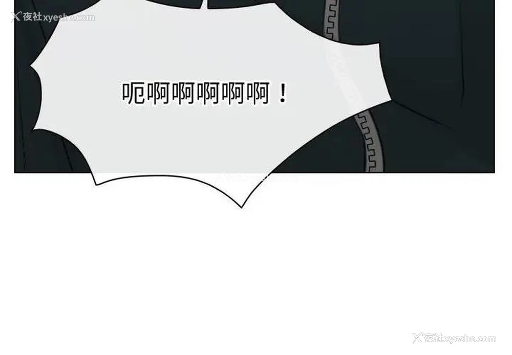 4P - 寻找初恋