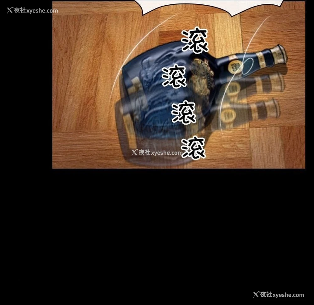 105P - 寻找初恋