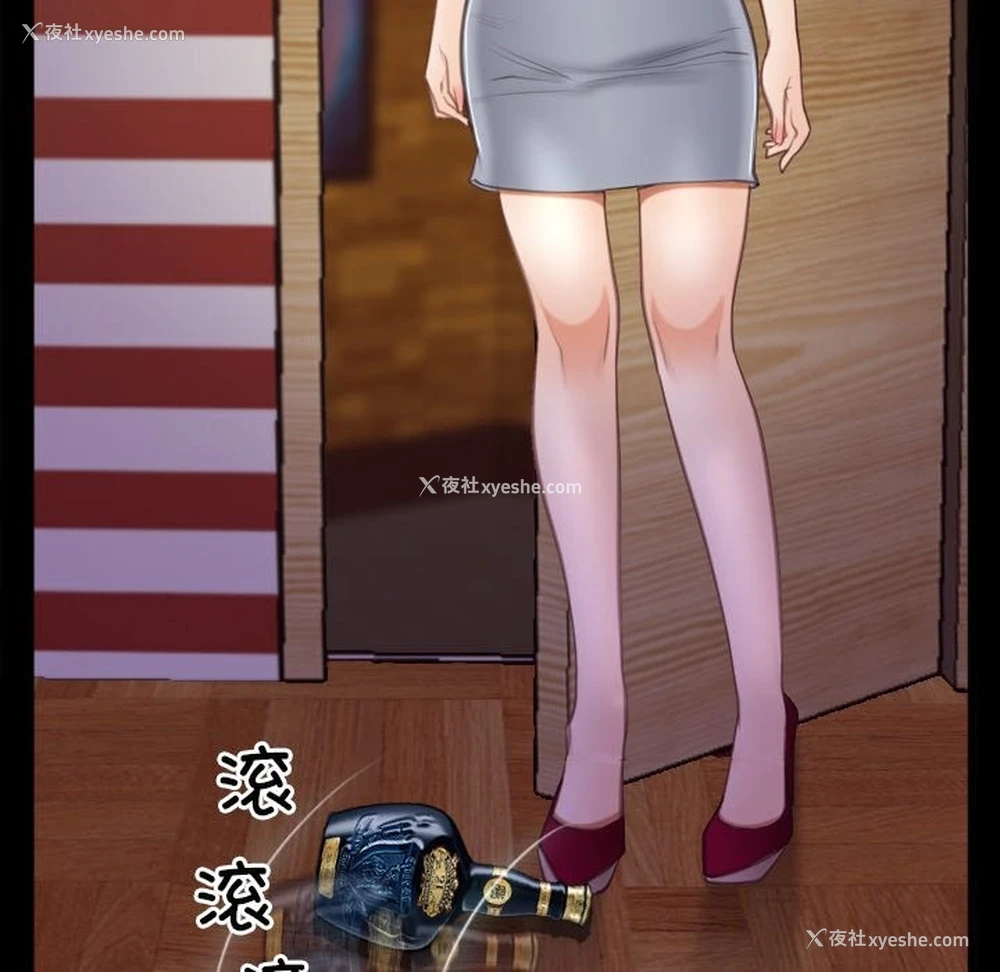 107P - 寻找初恋