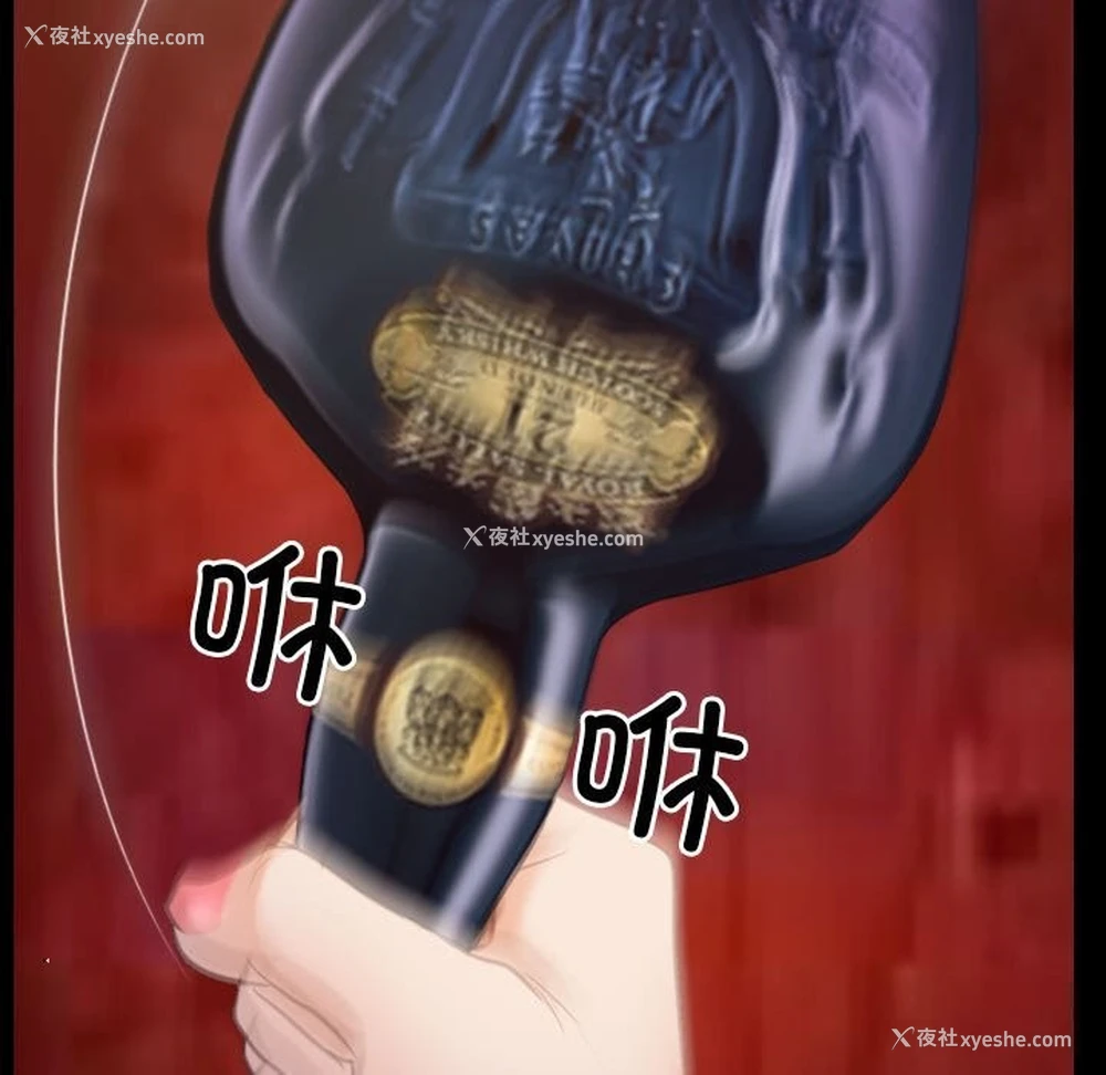 113P - 寻找初恋