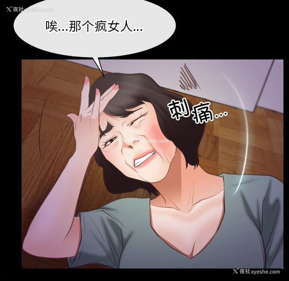 120P - 寻找初恋