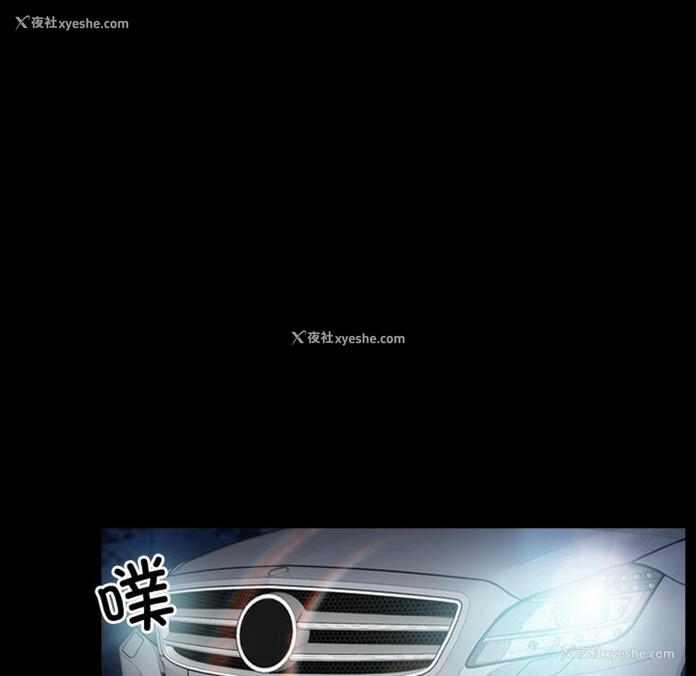 28P - 寻找初恋