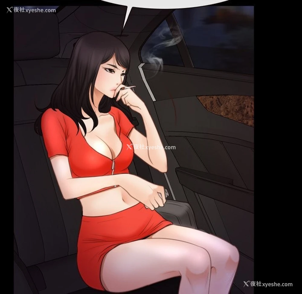 34P - 寻找初恋