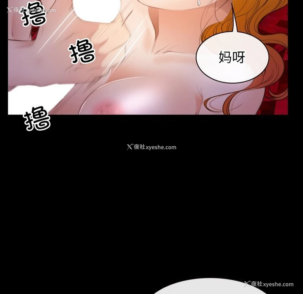 60P - 寻找初恋