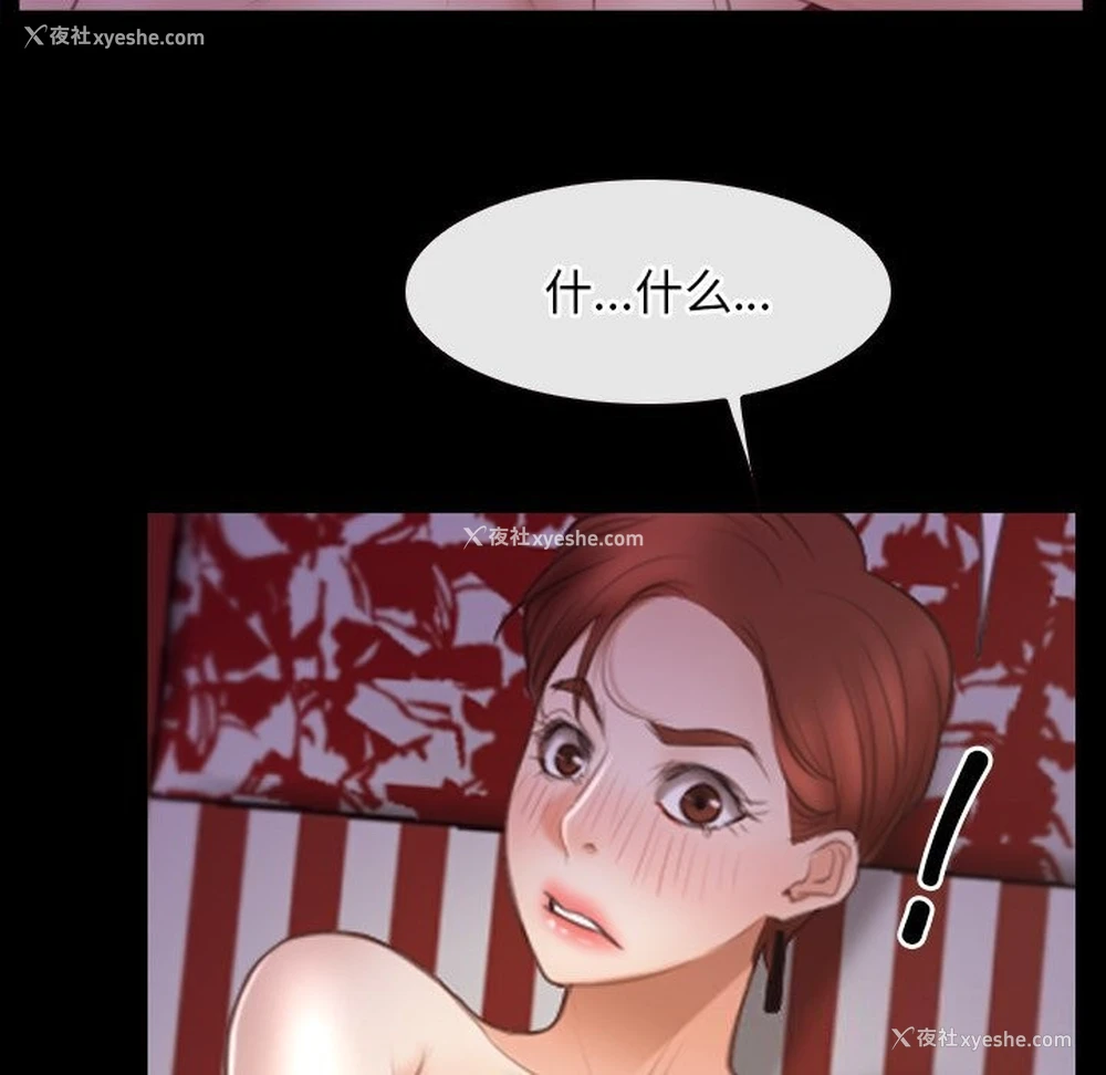 95P - 寻找初恋